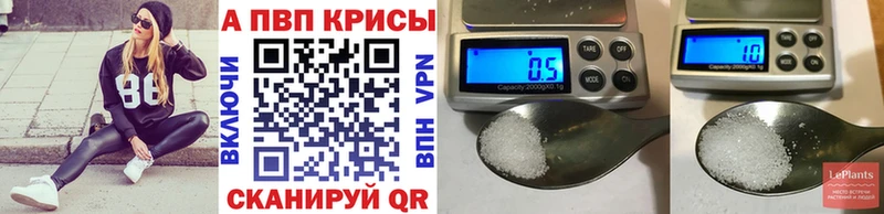 Какие есть наркотики Углич Лсд 25 Меф Каннабис Cocaine