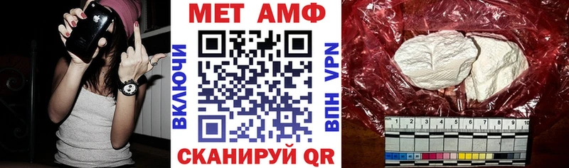 hydra ссылка  Углич  АМФ 97% 