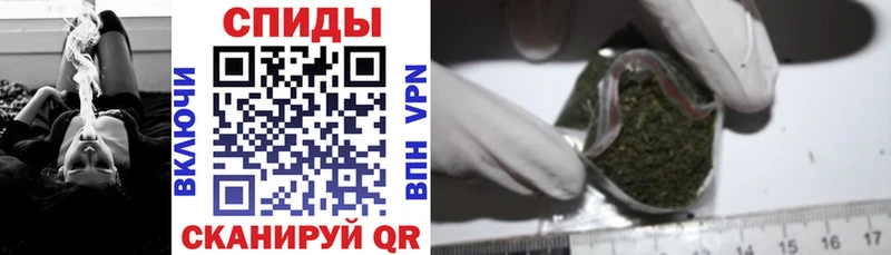БУТИРАТ оксана  закладки  Углич 