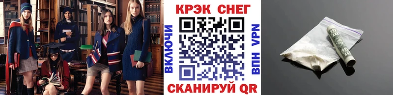 COCAIN Колумбийский  где найти   Углич 