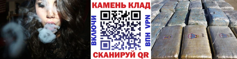 ГАШИШ индика сатива  Углич 