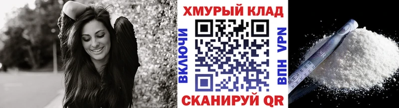 ГЕРОИН VHQ  где купить   Углич 