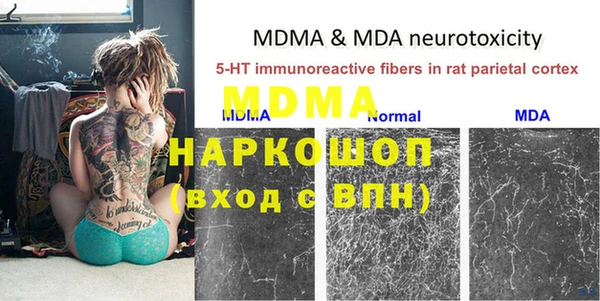 прущая мука Алзамай