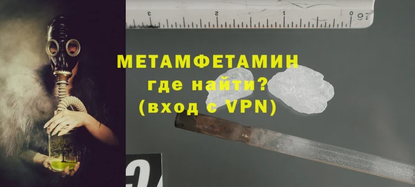 MDMA Premium VHQ Остров