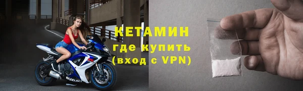 MDMA Premium VHQ Остров