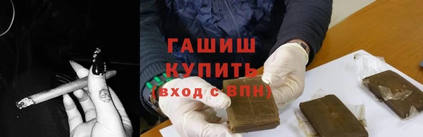 прущая мука Алзамай