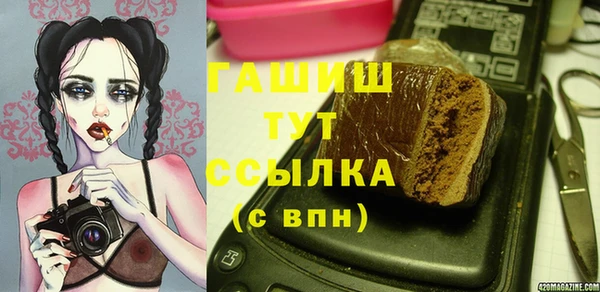 прущая мука Алзамай