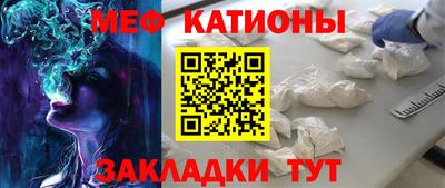 дурь Пушкино