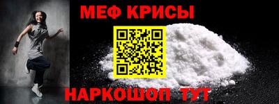 дурь Пушкино