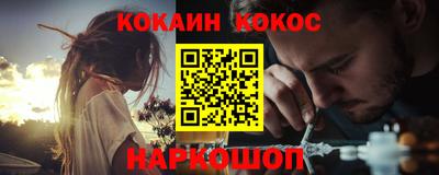 сатива Пугачёв