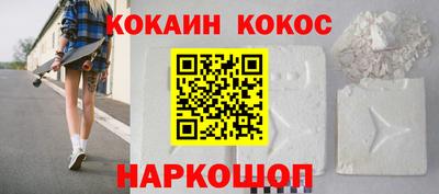 сатива Пугачёв