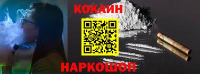 сатива Пугачёв