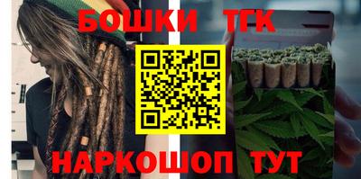 сатива Пугачёв