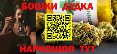 сатива Пугачёв
