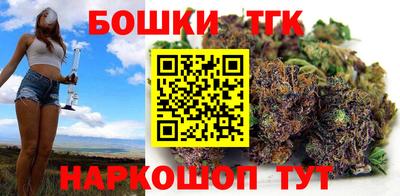 дурь Пушкино
