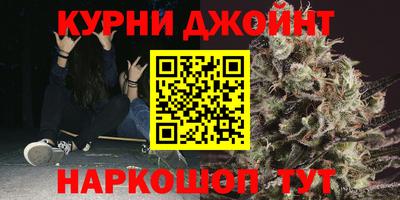 мет Пыть-Ях