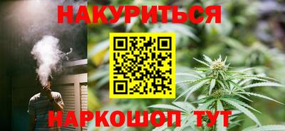 дурь Пушкино