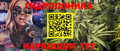 герыч Кохма