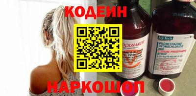 мет Пыть-Ях