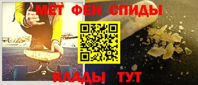 дурь Пушкино