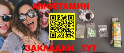 дурь Пушкино
