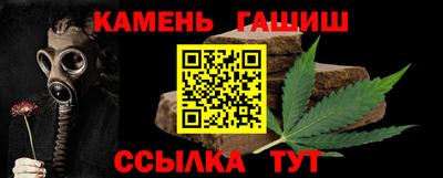 мет Пыть-Ях