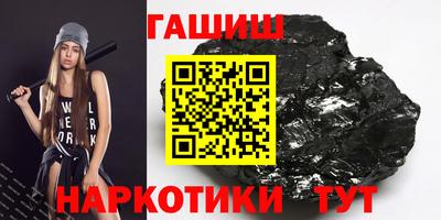дурь Пушкино