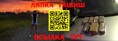 сатива Пугачёв
