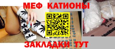 сатива Пугачёв