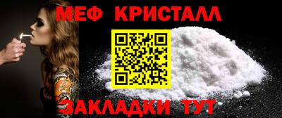 дурь Пушкино