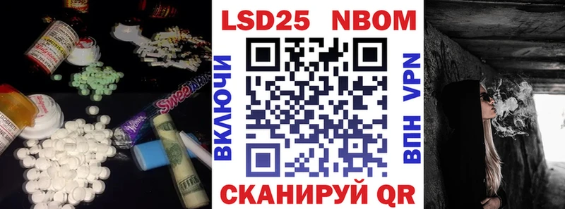 LSD-25 экстази кислота  сколько стоит  Углич 