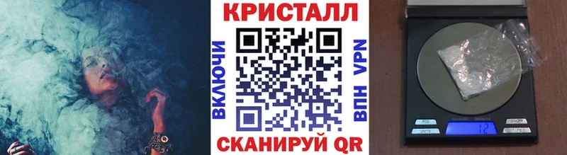 МЕТАМФЕТАМИН Декстрометамфетамин 99.9%  Углич 