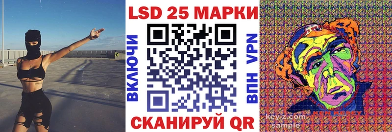 blacksprut сайт  Углич  Марки N-bome 1,8мг 