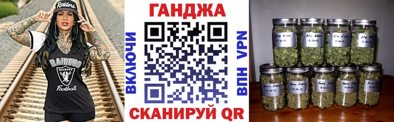 блэк спрут tor  Углич  Бошки Шишки THC 21% 